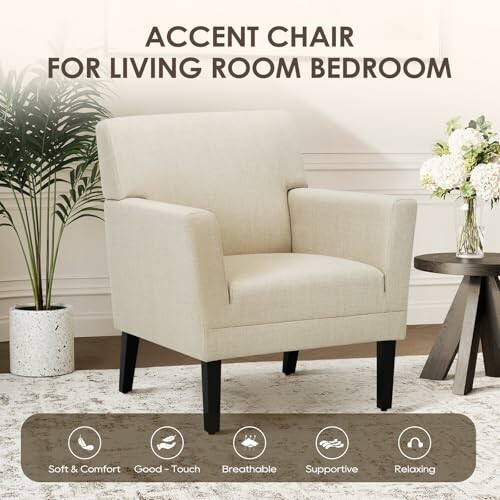 Beige accent chair in a living room setting with text overlay.