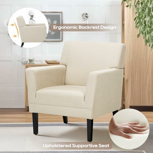 Beige armchair with ergonomic backrest and supportive seat.